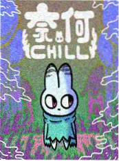 漫蛙网页版都市漫画 便利店打烊之后 更新至61话
